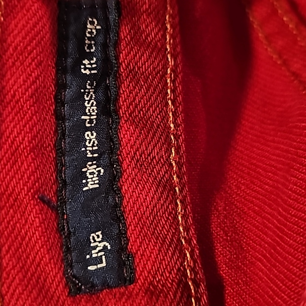 Red jeans - Picture 2 of 6
